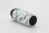 450ml Insulated Coffee Mug - Watercolour