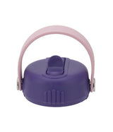 Little Adventurer Replacement Lid W/Straw