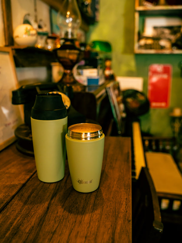 450ml Insulated Coffee Mug - Evergreen